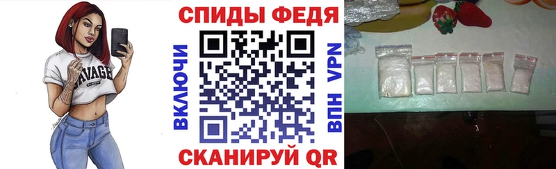 omg ONION  наркошоп  Астрахань  Амфетамин Розовый 