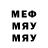 МЕТАДОН VHQ sharky negay