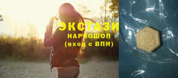 mix Алексеевка