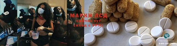 mix Алексеевка