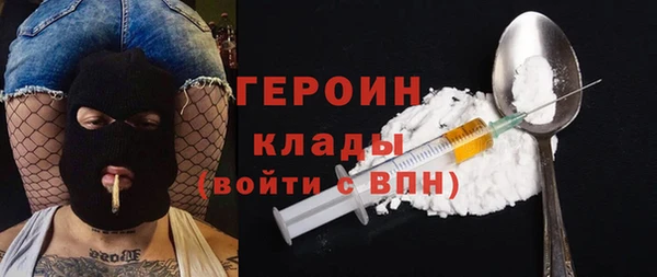 таблы Алексин