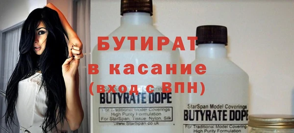 mix Алексеевка
