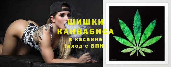 каннабис Алзамай