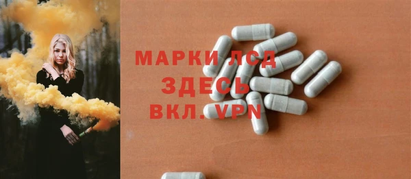 mix Алексеевка