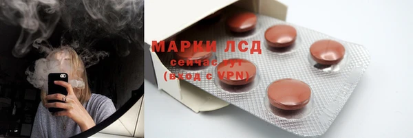 таблы Алексин