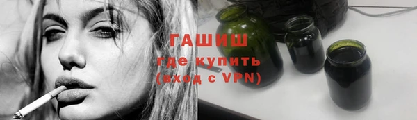 таблы Алексин