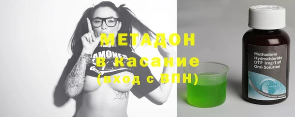 каннабис Алзамай