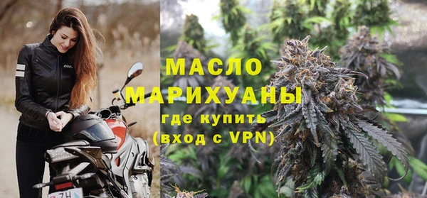 ALPHA-PVP Абинск
