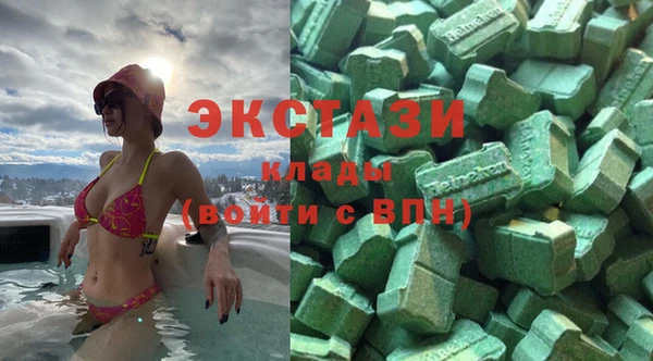 mix Алексеевка