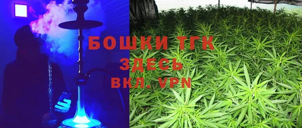 каннабис Алзамай
