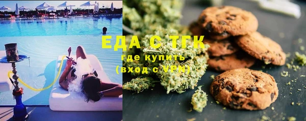 каннабис Алзамай