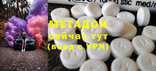 mix Алексеевка