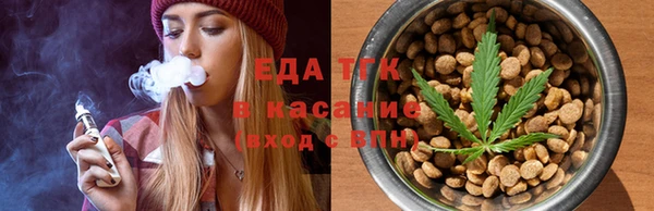 PSILOCYBIN Абаза