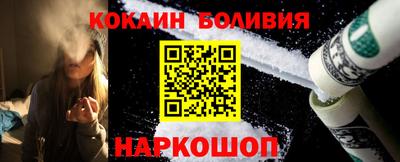 круглые Балахна