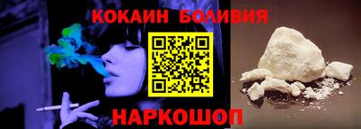 каннабис Балаково