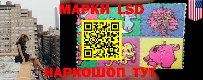 круглые Балахна