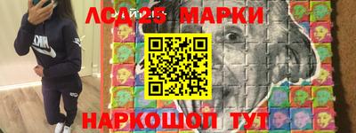 каннабис Балаково