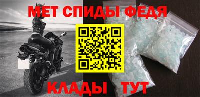 каннабис Балаково