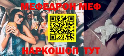 круглые Балахна