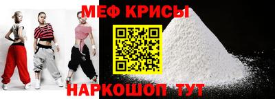 каннабис Балаково