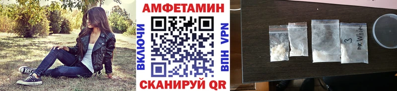 где можно купить наркотик  мориарти как зайти  МЕТАМФЕТАМИН пудра  Астрахань 