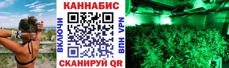 МАРИХУАНА MAZAR  blacksprut сайт  Астрахань  хочу наркоту 